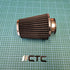 Replacement Air Filter <br> Suzuki Swift Sport ZC32S <br> Intake Kit