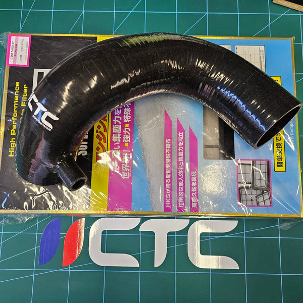 Intake hose & Panel Filter Bundle <br> Suzuki Swift Sport <br> ZC33S K14C