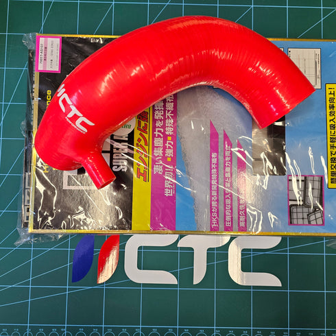 Intake hose & Panel Filter Bundle <br> Suzuki Swift Sport <br> ZC33S K14C