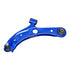Front Lower Control Arm & Roll Centre Ball Joint <br> Suzuki Swift Sport ZC32S <br> 2PCS / SET