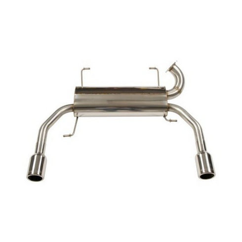 Rear Silencer / Back Box <br> Suzuki Swift Sport ZC31S <br> 2005-2011