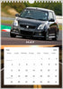 2026 Swift Calendar <br> Track Edition <br> A4 Wall