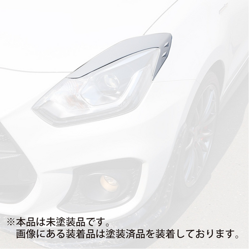 Headlight Eye-line Accent <br> Suzuki Swift Sport ZC33S <br> 2017-2024