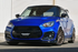 Fog Lamp Bezel Set<br> Swift Sport ZC33S <br>2018+