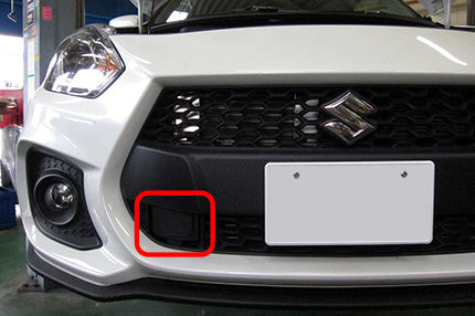 Intercooler <br>Suzuki Swift Sport ZC33S<br> 2018+ K14C