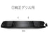Grille Cover <br> Swift Sport ZC33S <br>2018+