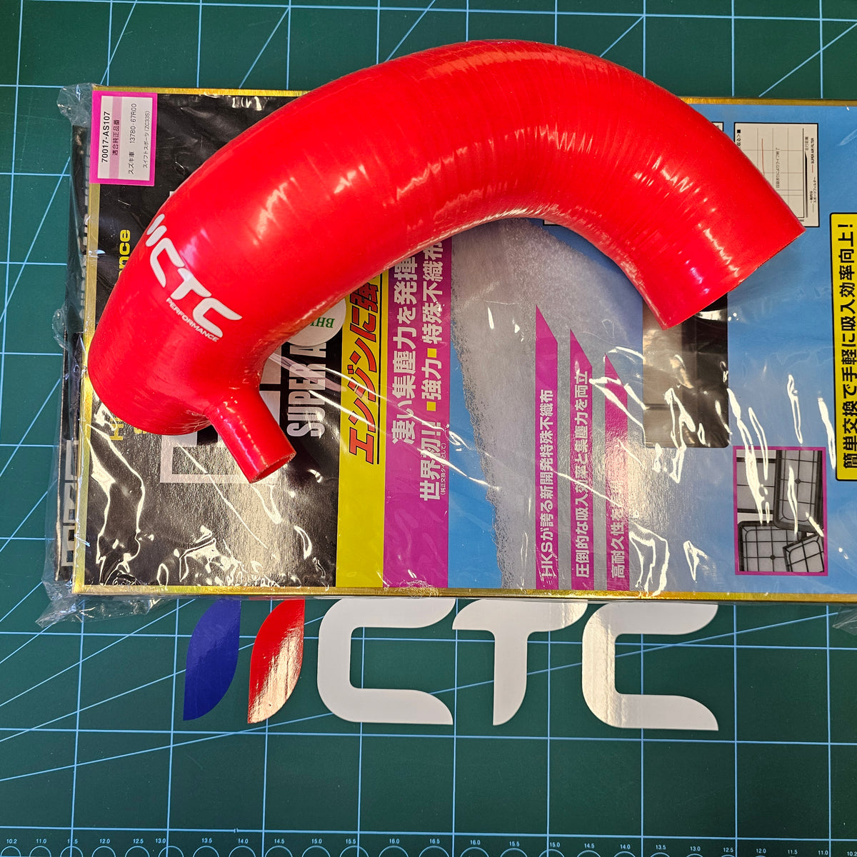 Intake hose & Panel Filter Bundle Suzuki Swift Sport ZC33S K14C – CTC ...
